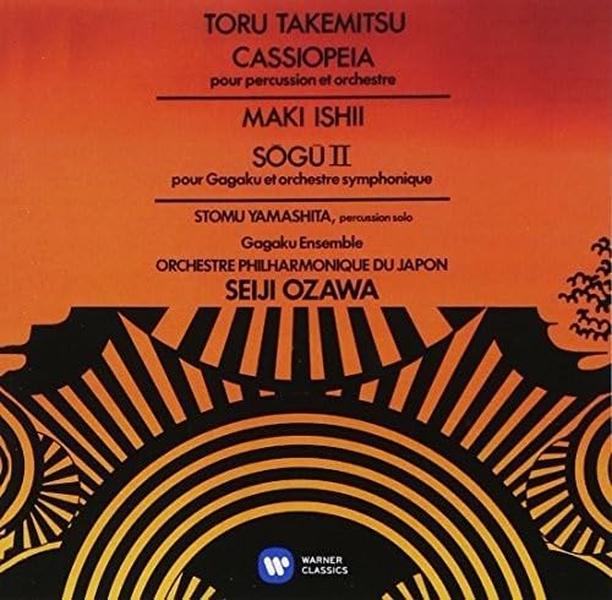 Maki Ishii: Encounter II/Toru Takemitsu: Cassiopeia Takemitsu Toru (1930-1 [CD]