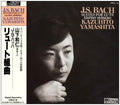 CD J.S. Bach / Lute Suites Guitar Version Japan Kazuhito Yamashita Music (CD1)