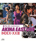 Akina Nakamori East Live Index 23 Blu-ray 4943674179299 NEW
