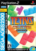 PlayStation 2 Tetris Collection Sega Ages 2500 Series Vol.28 PS2 Game Unopened N