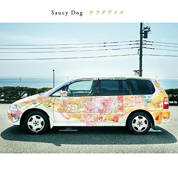 CD Salad Days Japan Saucy Dog Music (1 CD) MASHA-1006 Album NEW