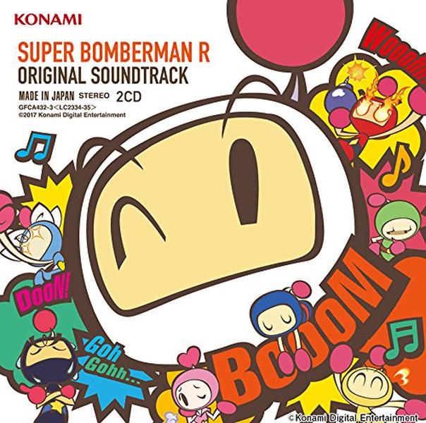 Super Bomberman R Original Soundtrack (JAPAN) OST NEW