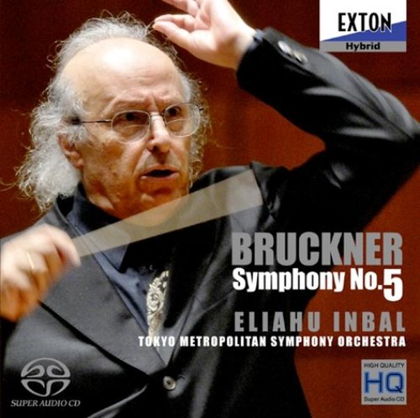Inbal (conductor) To Bruckner: Symphony No. 5 Music CD w/Tracking# Japan NEW
