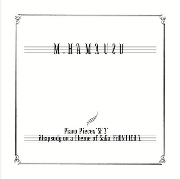 CD Piano Pieces SF2 Rhapsody on a Theme of SaGa FRONTIER 2 Japan Music 1 CD NEW