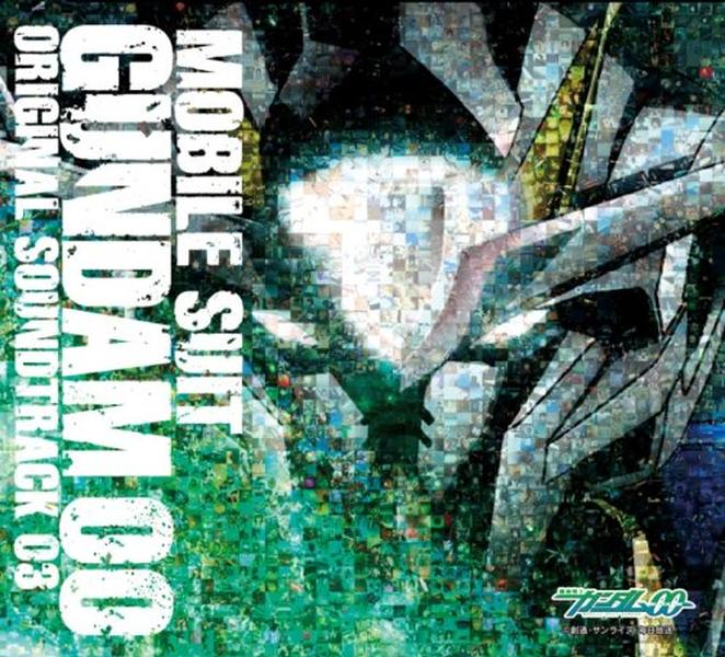 Mobile Suit Gundam OO ORIGINAL SOUND TRACK 3 (JAPAN) OST NEW