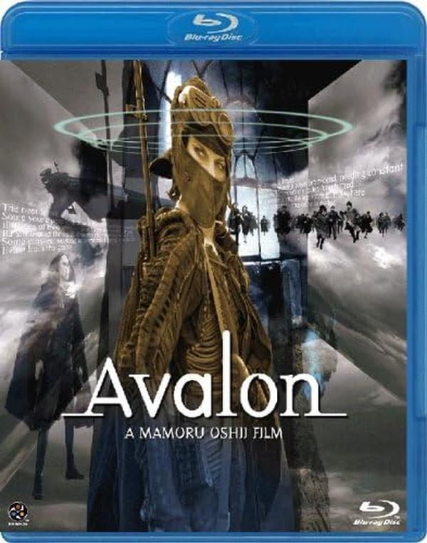 Avalon [Blu-ray] with Tracking number New from Japan NEW