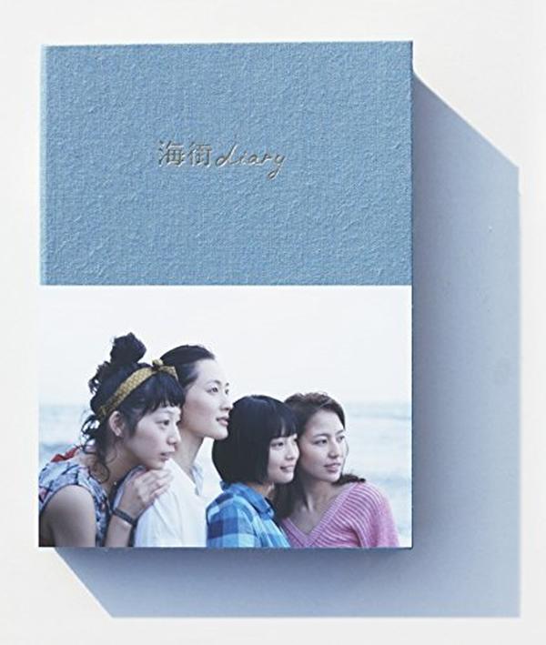 New Umimachi diary Our Little Sister Special Edition Blu-ray Booklet Japan NEW