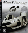 Gran Turismo 5 Prologue Spec III PS3 Unopened New PlayStation 3 Japanese Version