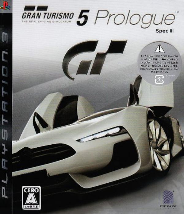 Gran Turismo 5 Prologue Spec III PS3 Unopened New PlayStation 3 Japanese Version