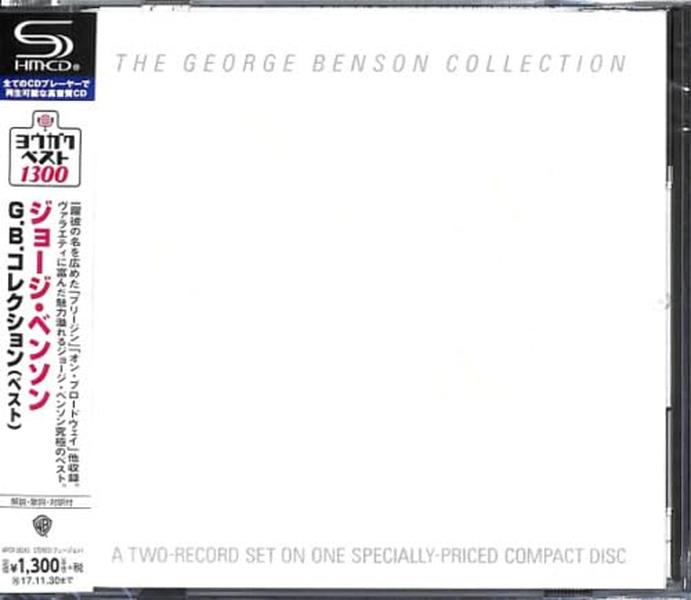 George Benson Jazz/Fusion SEALED BRAND NEW CD(SHM-CD) OBI Japan G.B.Collection