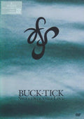 DVD SWEET STRANGE LIVE FILM BUCK-TICK (1 DVD) Free Ship w/Tracking# New Japan