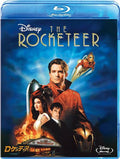 Disney Movie The Rocketeer Blu-ray with Tracking# New from Japan NEW