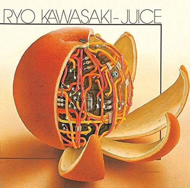 CD Juice (Limited Edition) Japan Ryo Kawasaki Music (CD x1) SICJ-326 Album NEW