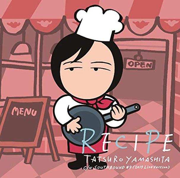 CD RECIPE Japan Tatsuro Yamashita Music Grand Maison Tokyo (1 CD) WPCL-13149 CD