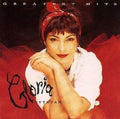 Sealed Gloria Estefan Greatest Hits JAPAN CD ESCA5654 w/ OBI 1992 issue NEW