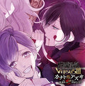 DIABOLIK LOVERS DO S KYUKETSU CD VERSUSIII VOL.6 KANATO VS AZUSA- CD wTrack# NEW
