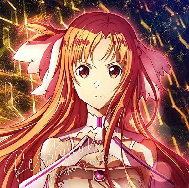 Haruka Tomatsu Resolution Limited Edition Sword Art Online Alicization CD DVD