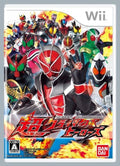 Bandai Kamen Rider Super Climax Heroes Nintendo Wii Multicolor NEW
