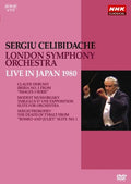 1980 Japan performance/Sergiu Celibidache LSO Mussorgsky Modest (1839-18 [DVD]