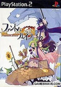 Sony PS2 Phantom Brave Limited Edition with Tracking #New Japan NEW