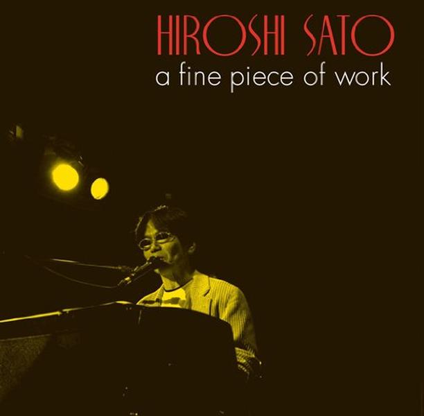 J-Pop Hiroshi Sato / GOLDEN BEST a fine piece of work from Japan City-Pop NEW