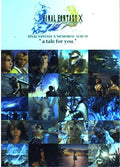 Final Fantasy X Memorial Album NEW