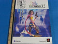 Square Official Final Fantasy X-2 Fastest Strategy Guide NEW