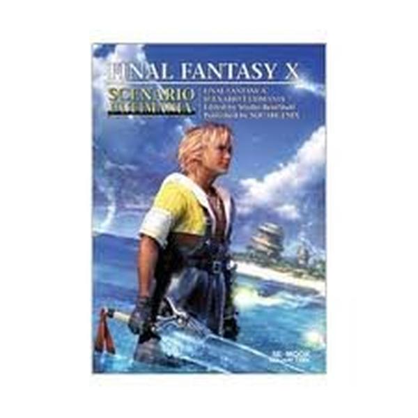 Final Fantasy X Scenario Ultimania NEW