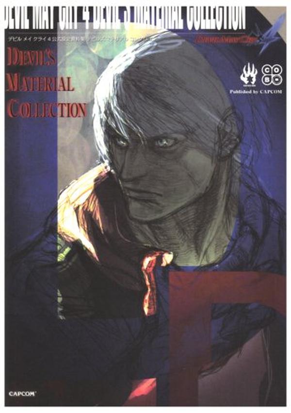 Devil May Cry 4 Official Setting Material Collection Devils Material NEW