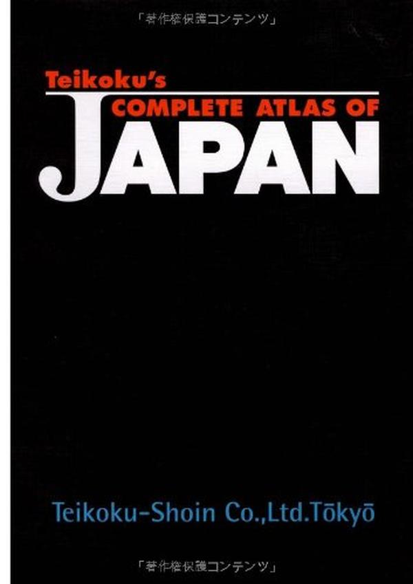 Teikoku’s Complete Atlas of Japan Map Book in English from Japan NEW
