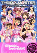 THE IDOLM@STER Character Master NEW