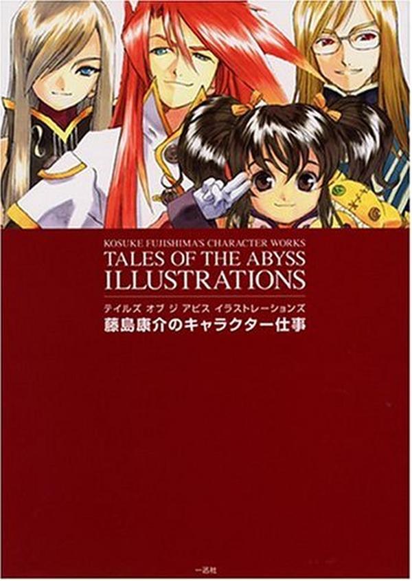 Tales of the Abyss Illustrations Kosuke Fujishima Character Works NEW