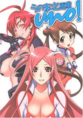 Makoto Uno Artbook UNO Collectors Edition Comics NEW