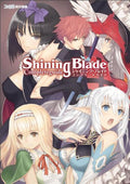Shining Blade Complete Guide Famitsu Strategy Guide NEW