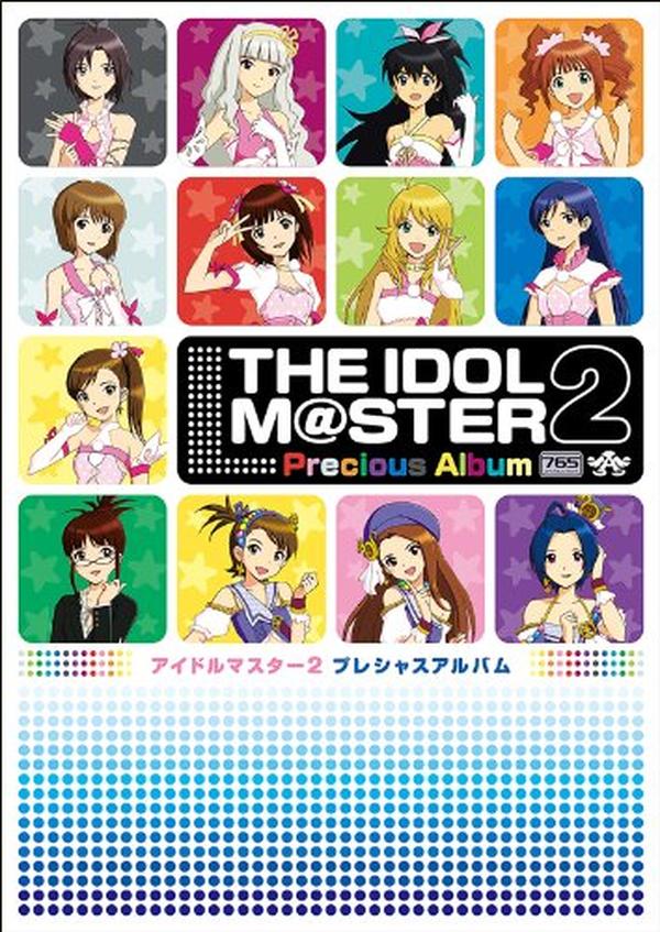 THE IDOLM@STER 2 Precious Album Famitsu BOOKS NEW