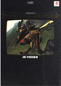 Final Fantasy Tactics Complete Guide 2nd Edition NEW