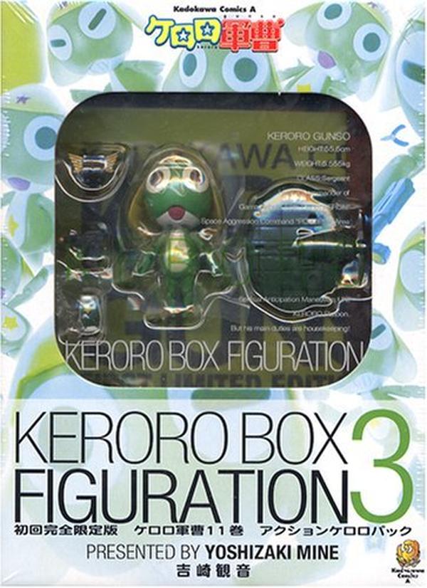 Sgt. Frog 11 First Press Limited Edition Action Keroro Pack NEW