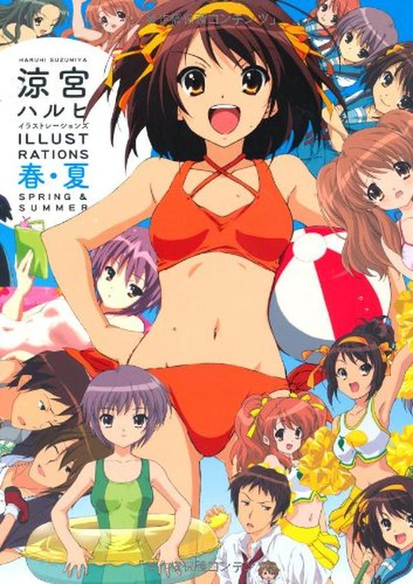 The Melancholy of Haruhi Suzumiya Illustrations SpringSummer NEW