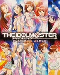 THE IDOLM@STER Platinum Album Enterbrain Mook ARCADIA EXTRA VOL. 25 NEW