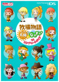 Story of Seasons Sunshine Islands The Complete Guide NEW