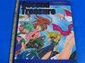 Second treasure Star Ocean The Second Story Mayumi Azuma Art Collection NEW