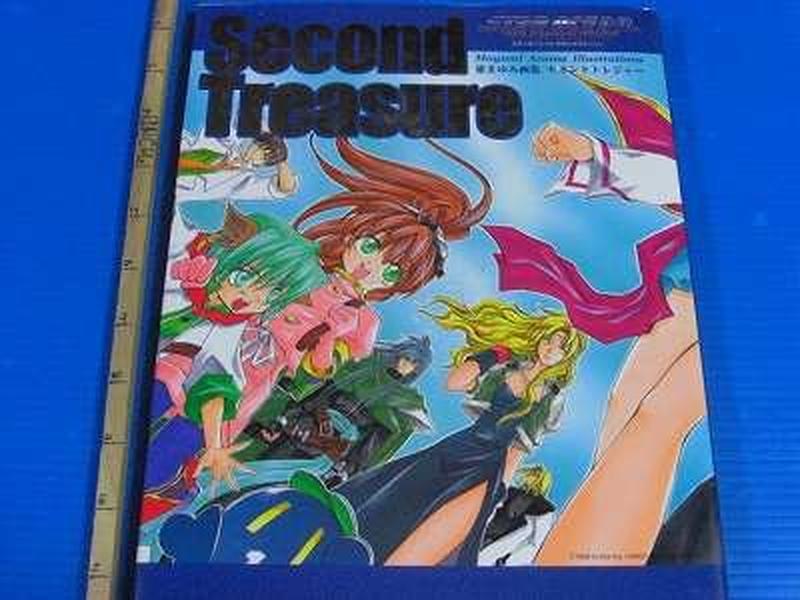 Second treasure Star Ocean The Second Story Mayumi Azuma Art Collection NEW