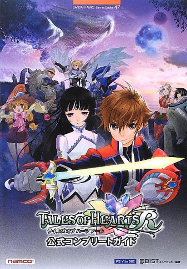 'Tales of Hearts R Official Complete Guide Book - Japan Import NEW'