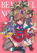 'Beautiful Noise - Art book by Shunya Yamashita from JAPAN NEW'