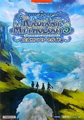 'Tales of the World Radiant Mythology 3 Official Complete Guide Book NEW'