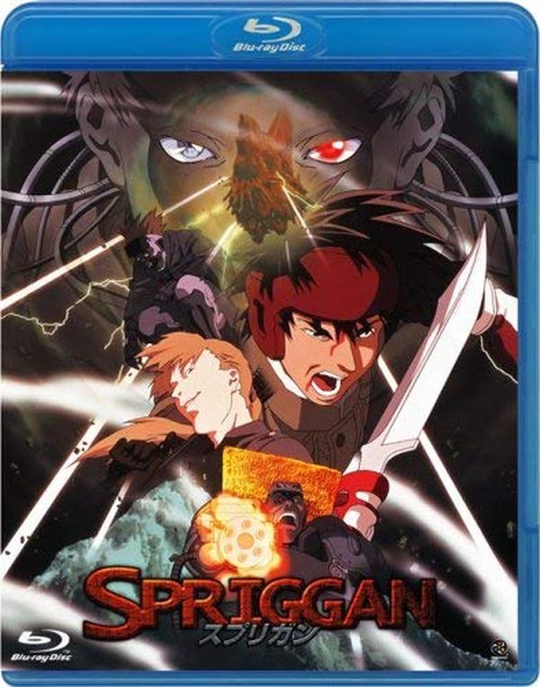 Spriggan [Blu-ray] NEW
