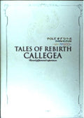 'Final Maniacs Callegea Record of Persona'