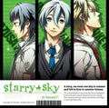Planetarium CD & Game Starry☆Sky~in Summer~ Standard Edition NEW