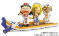 ARIA 8 First Press Limited Edition NEW