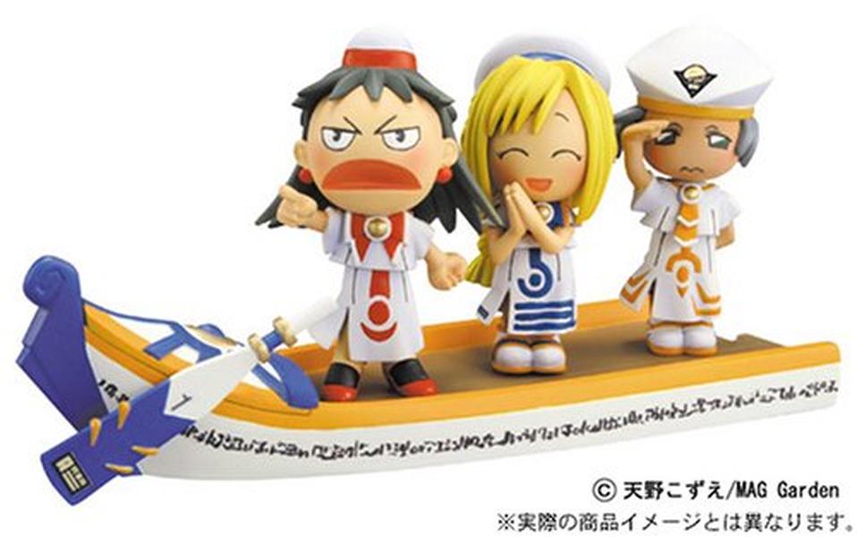 ARIA 8 First Press Limited Edition NEW